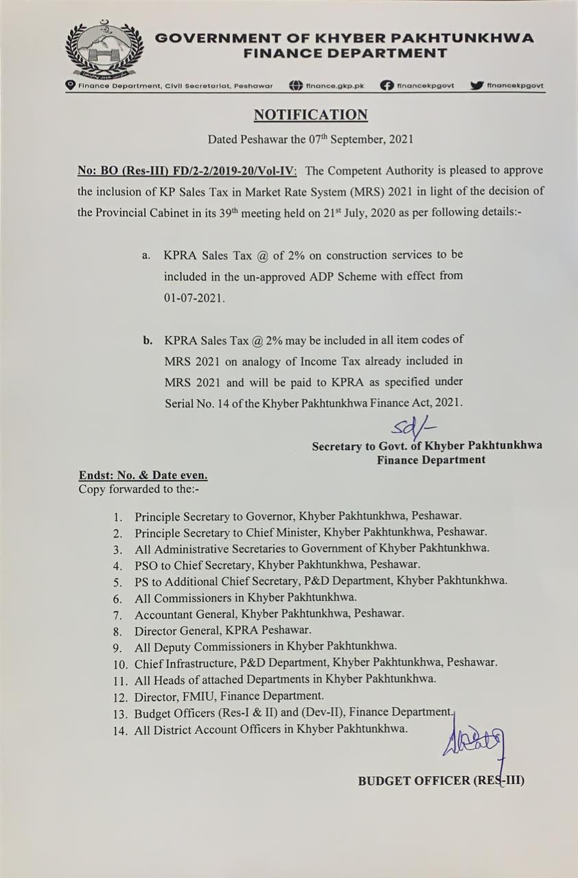 notification-inclusion-of-kp-sales-tax-on-services-in-market-rate