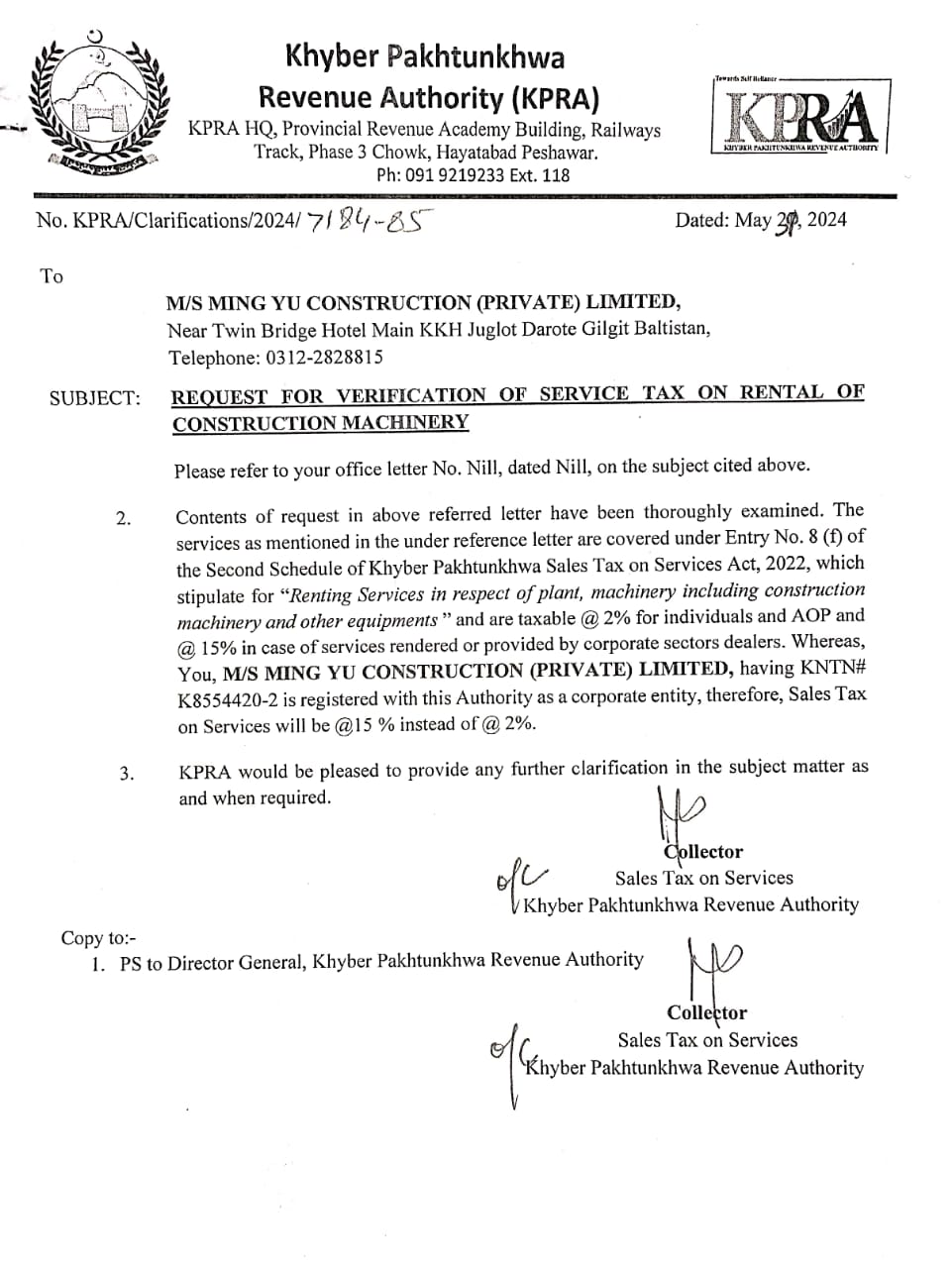 Clarification Request For Verification Of Services Tax On Rental Of   Clarification For Verification Of Sts On Rental Of Construction Machinery 